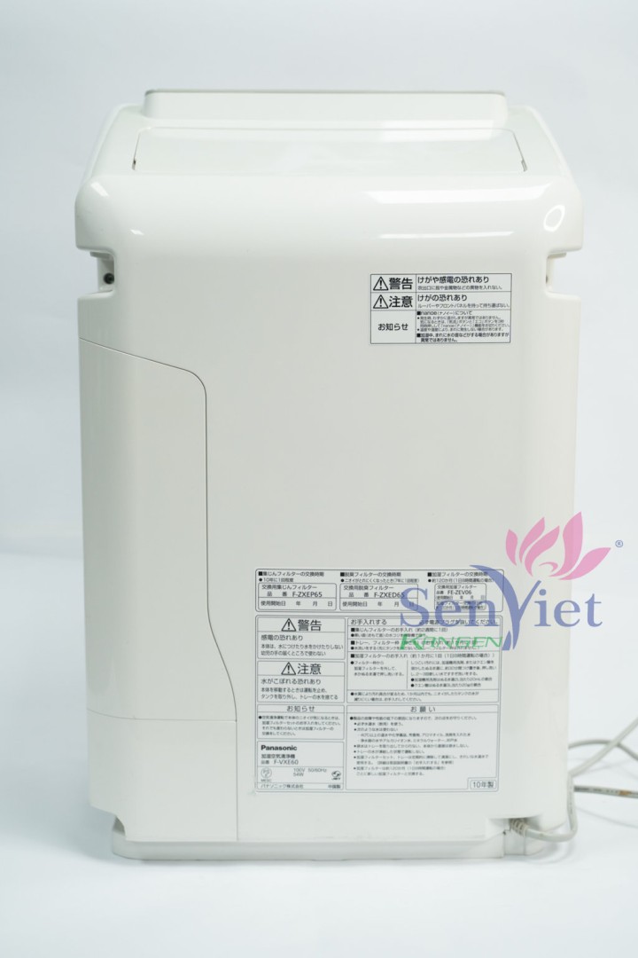nen 20210616-WAK01580
